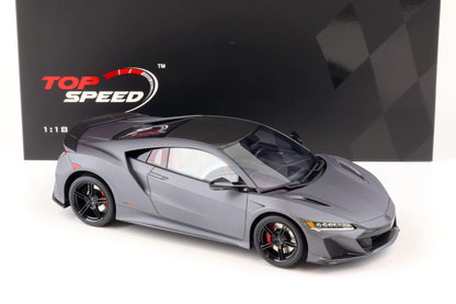 Honda Acura - Top speed 1:18