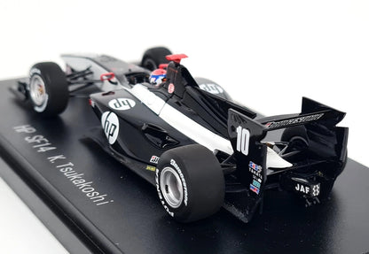 Honda HP SF14 Japan Super Formula 1  - 1/43 ebbro